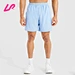 light blue workout shorts